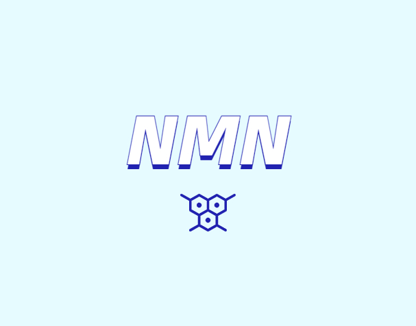 NMN對(duì)人體有什么潛在效果？
