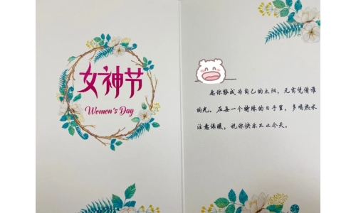 女神節(jié)丨心有主張，自在綻放