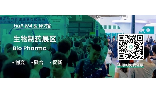 兩會熱詞“新質(zhì)生產(chǎn)力”，你聽說了嗎？