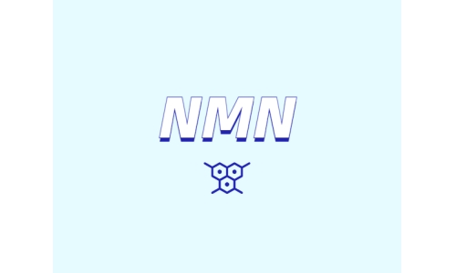 NMN補(bǔ)充劑在改善人體健康方面有什么潛力？